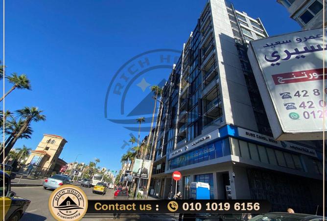 61885892 - صورة العقار 3