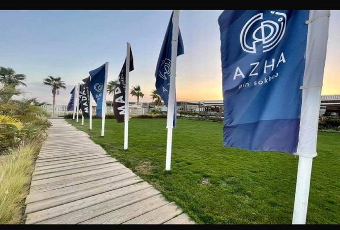 64893637 - صورة العقار 2