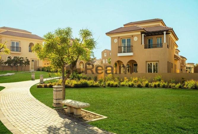 8717462 - صورة العقار 2