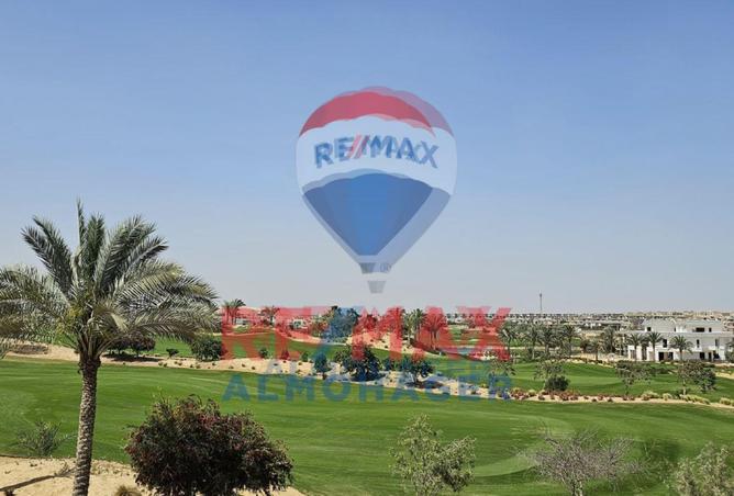 8616200 - صورة العقار 3