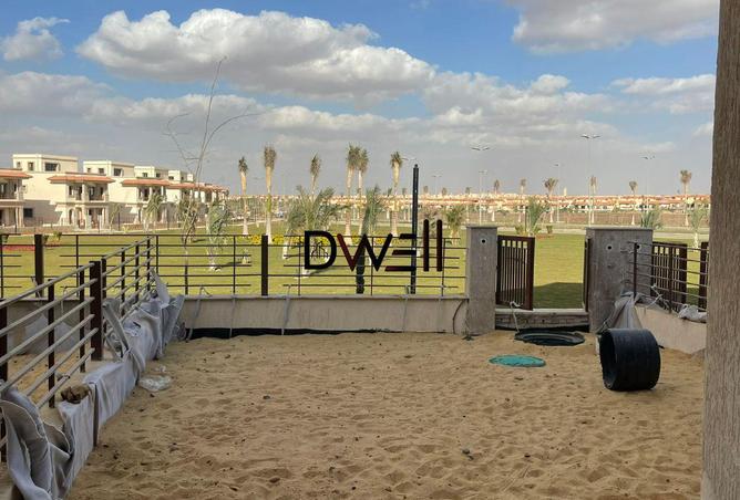 8720859 - صورة العقار 2