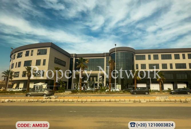 92409263 - الصورة الرئيسية للعقار