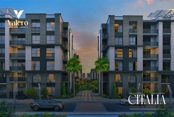 56245754 - صورة العقار 3