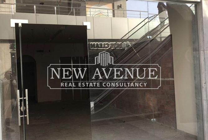 53977022 - صورة العقار 2