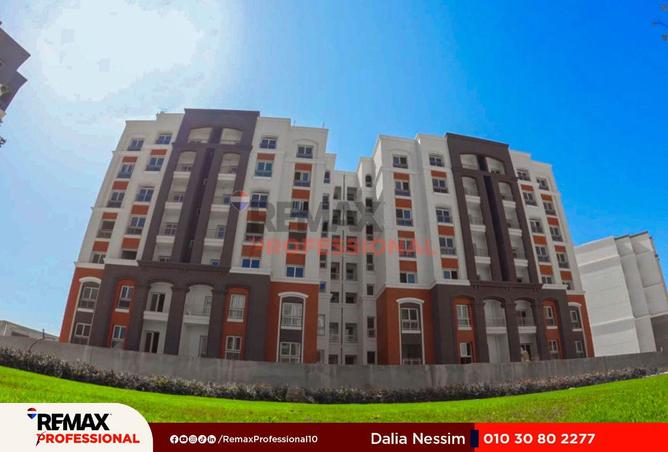 8595008 - الصورة الرئيسية للعقار