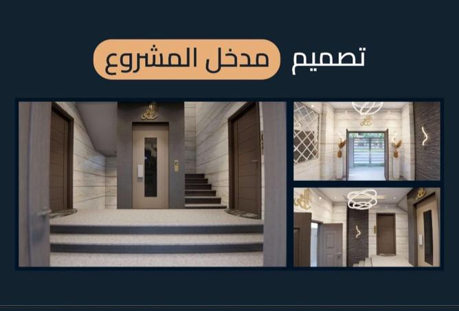 67470111 - صورة العقار 3