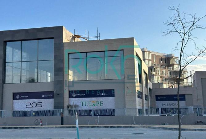 64891537 - صورة العقار 2