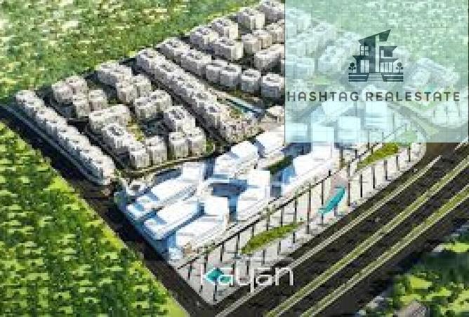 8328058 - Property Image 2