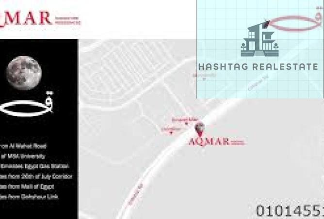 8328058 - Property Image 3