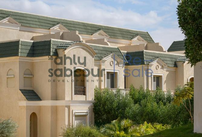 61690232 - صورة العقار 2