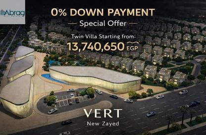 Villa - 5 Bedrooms - 5 Bathrooms for sale in Zayard - New Zayed City - Sheikh Zayed City - Giza Villa - 5 Bedrooms - 5 Bathrooms for sale in Zayard - New Zayed City - Sheikh Zayed City - Giza