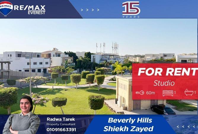 52969268 - Property Main Image