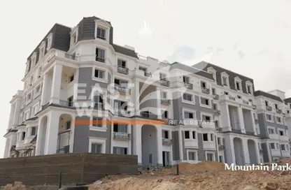 iVilla - 3 Bedrooms - 3 Bathrooms for sale in Mountain View iCity - 5th Settlement Compounds - The 5th Settlement - New Cairo City - Cairo