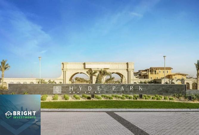 55992692 - صورة العقار 3