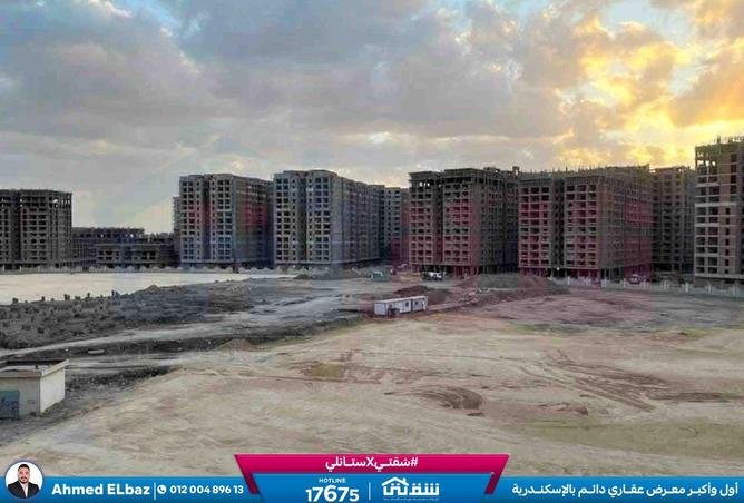 2OlwRZ2FAJs - Property Image 3