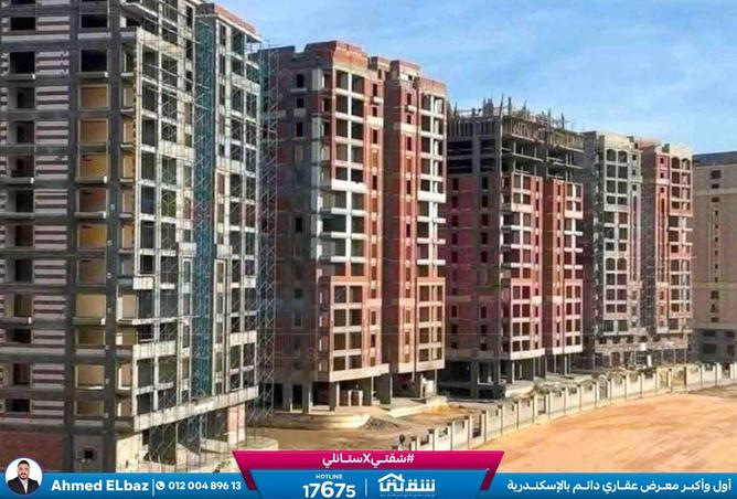 2OlwRZ2FAJs - Property Image 2