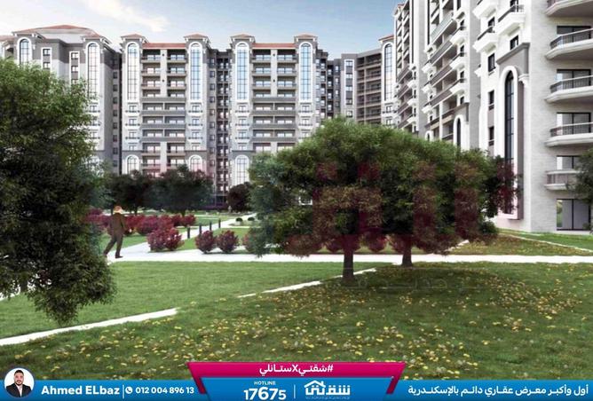 2OlwRZ2FAJs - Property Main Image