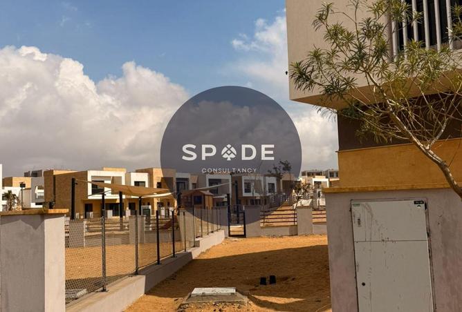 55511867 - صورة العقار 2