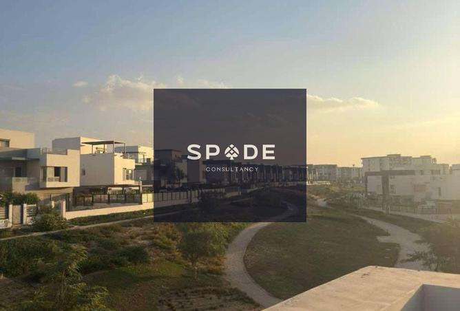 8510970 - صورة العقار 2