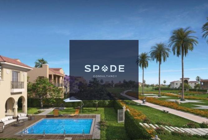 8510970 - الصورة الرئيسية للعقار