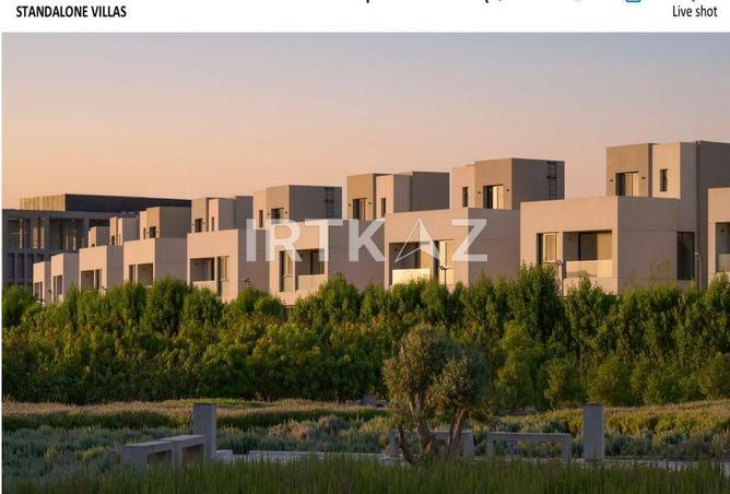 96861651 - الصورة الرئيسية للعقار