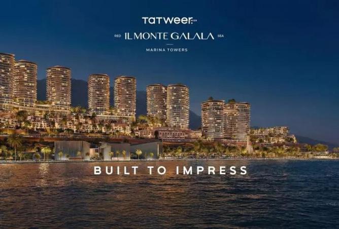 8711699 - Property Main Image