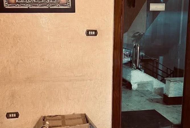 70359714 - صورة العقار 2