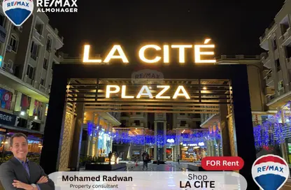 محل تجاري - استوديو - 1 حمام للايجار في طريق المنطقة الصناعية - السنترال - المنطقة الصناعية - مدينة 6 أكتوبر - الجيزة