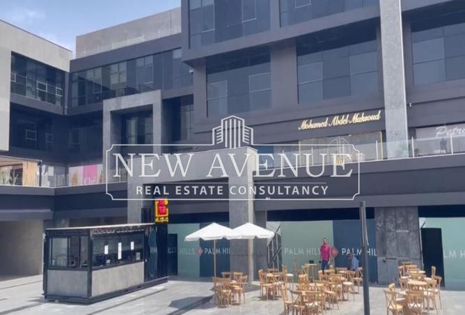 54230784 - صورة العقار 2