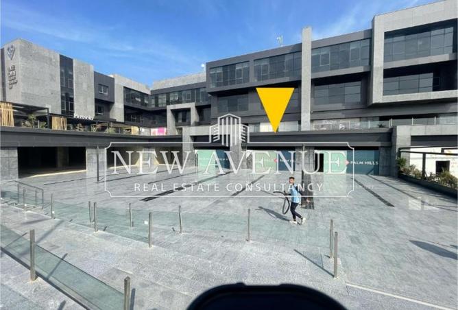 54230784 - الصورة الرئيسية للعقار