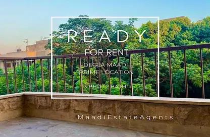 Apartment - 3 Bedrooms - 2 Bathrooms for rent in Street 213 - Degla - Hay El Maadi - Cairo