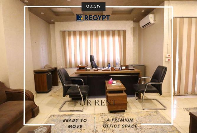 65164195 - Property Main Image