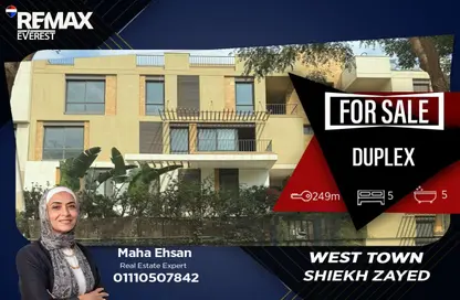 دوبلكس - 5 غرف نوم - 5 حمامات للبيع في ويستاون - كمبوندات الشيخ زايد - الشيخ زايد - الجيزة