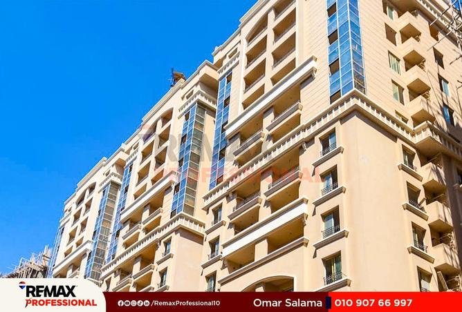 8626932 - Property Image 2