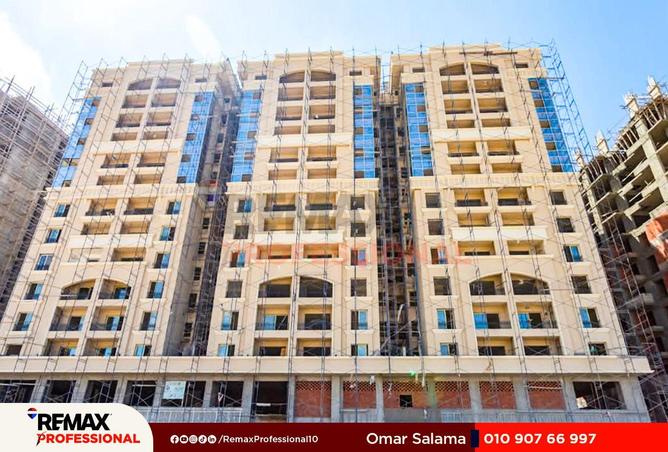 8626932 - Property Main Image