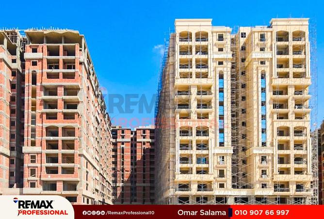 8626932 - Property Image 3