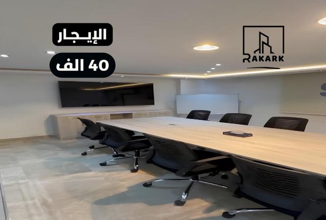 71905864 - الصورة الرئيسية للعقار