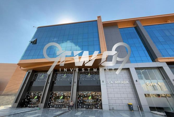 8344315 - صورة العقار 2