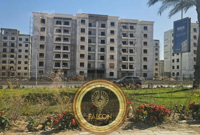 64592077 - Property Main Image