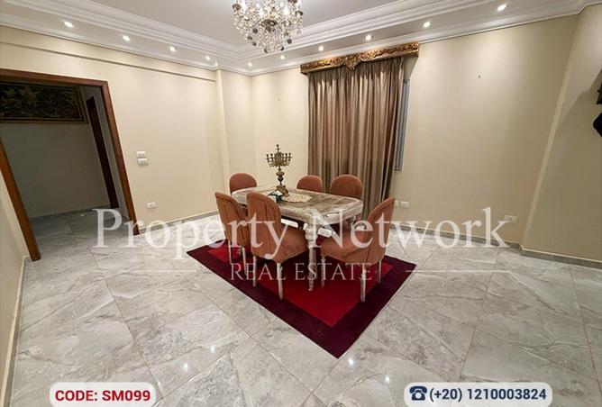 86140695 - صورة العقار 2