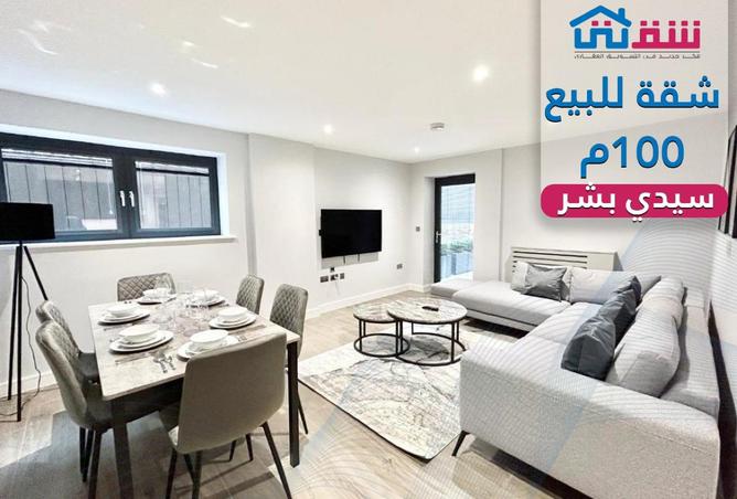 53727505 - Property Main Image