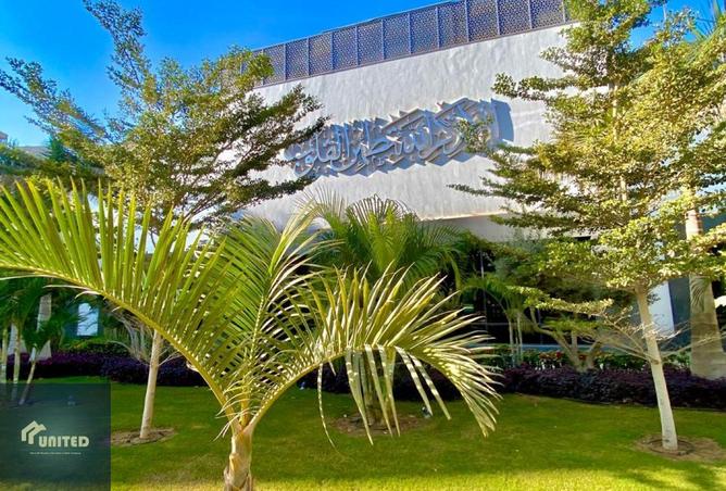 8542874 - صورة العقار 2