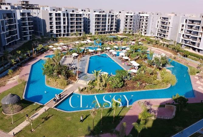 58995170 - صورة العقار 3