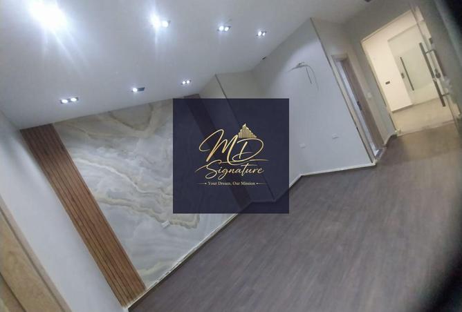 65163463 - صورة العقار 2