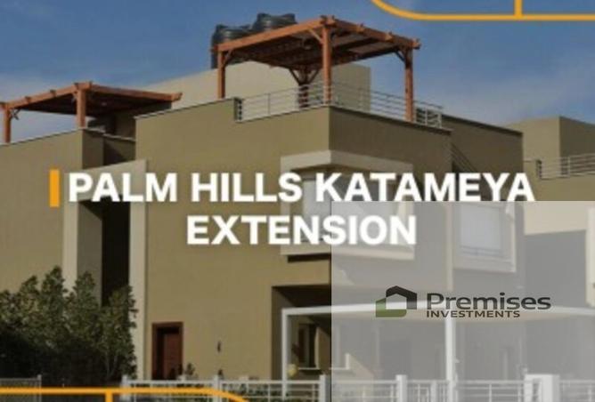 61446660 - Property Image 3