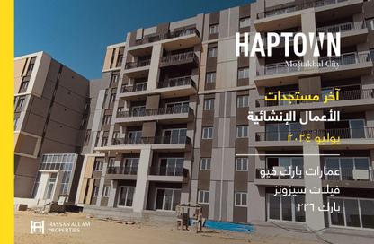 شقة - 2 غرف نوم - 3 حمامات للبيع في هاب تاون - كمبوندات مدينة المستقبل - مدينة المستقبل - القاهرة