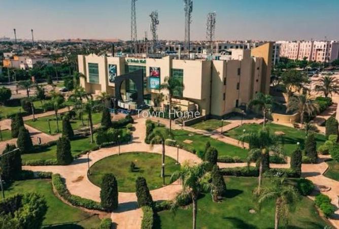 106571768 - صورة العقار 3