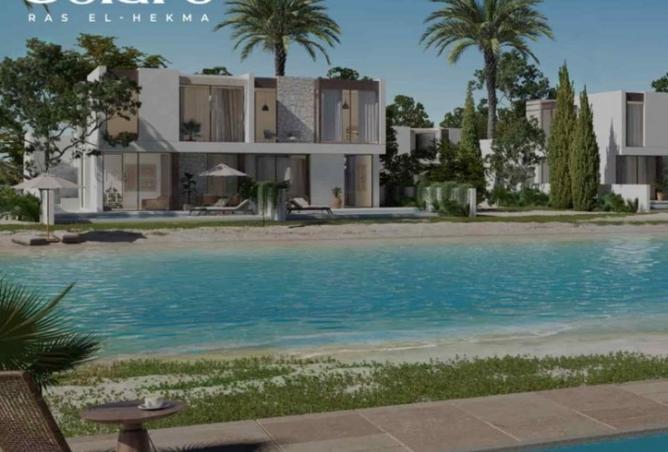 98829597 - صورة العقار 3