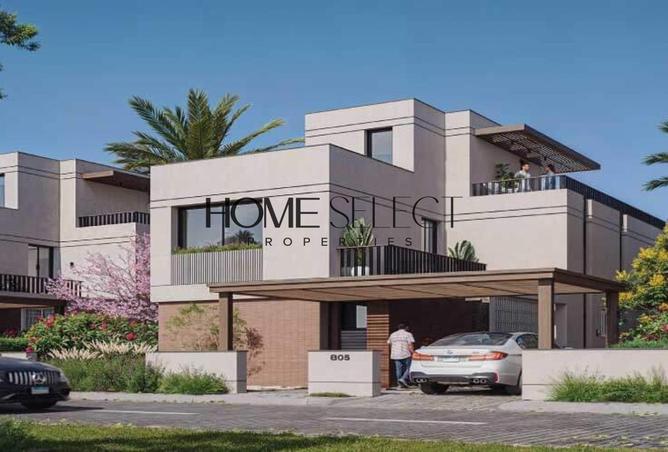 54754035 - صورة العقار 2