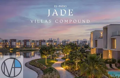 Townhouse - 4 Bedrooms - 4 Bathrooms for sale in El Patio Jade - New Capital Compounds - New Capital City - Cairo